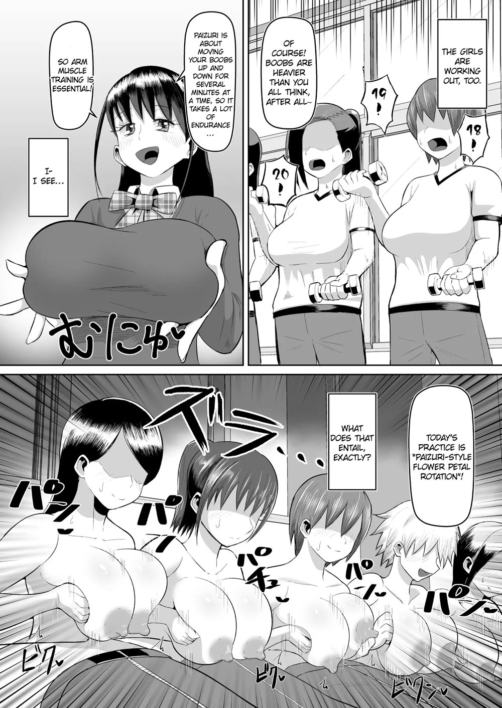 Hot-blooded Paizuri Club!! 1