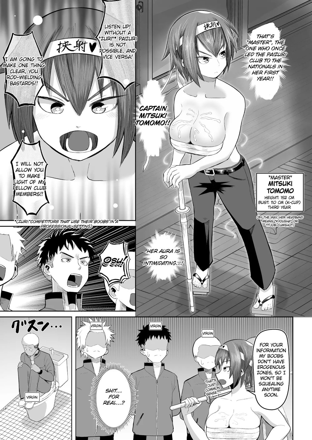 Hot-blooded Paizuri Club!! 1