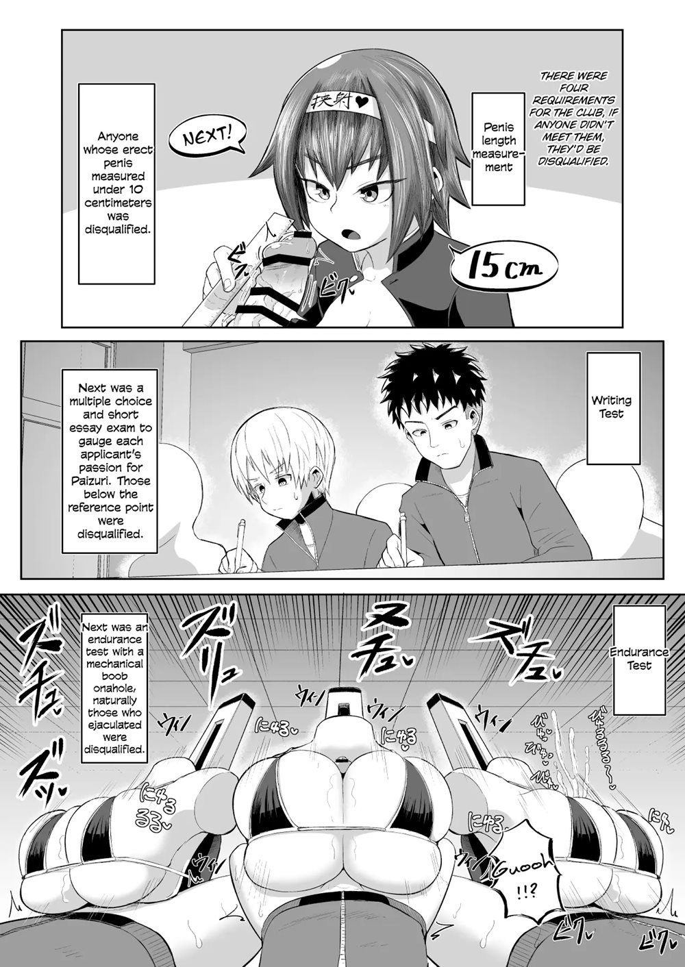 Hot-blooded Paizuri Club!! 1