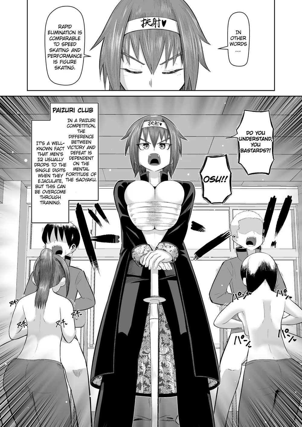 Hot-blooded Paizuri Club!! 2
