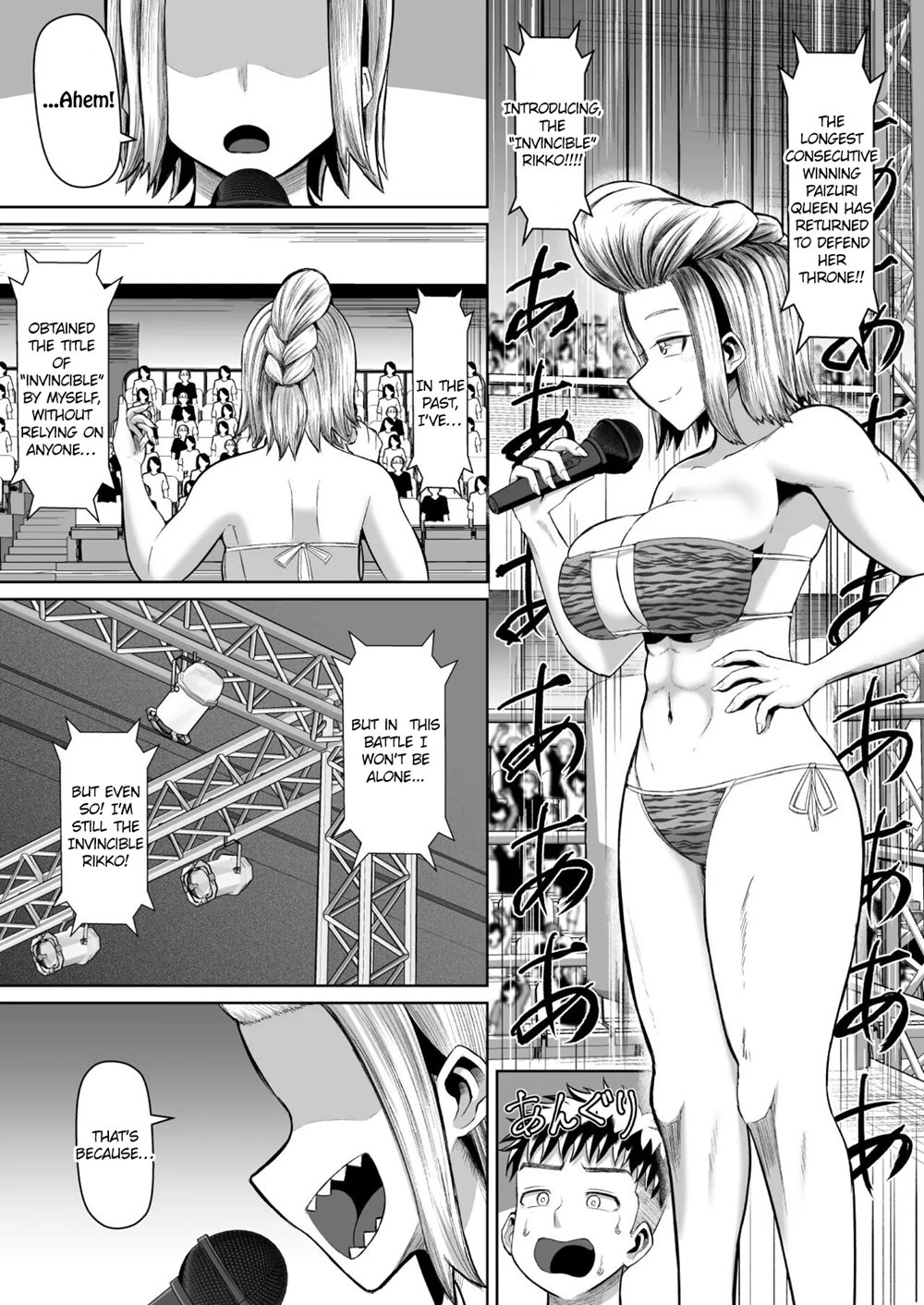 Hot-blooded Paizuri Club!! 3