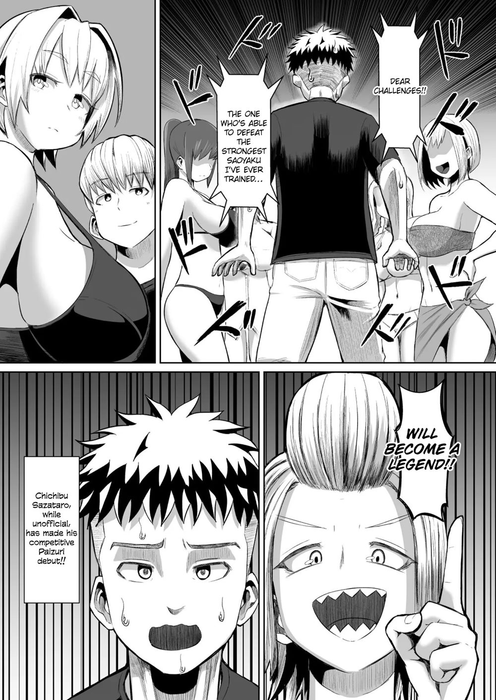 Hot-blooded Paizuri Club!! 3
