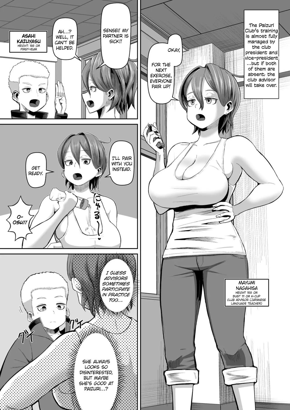 Hot-blooded Paizuri Club!! 3