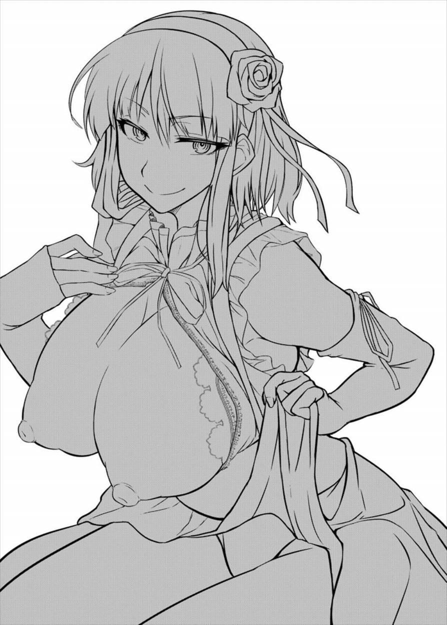 Hotaru-chan To H Suru Hon 1