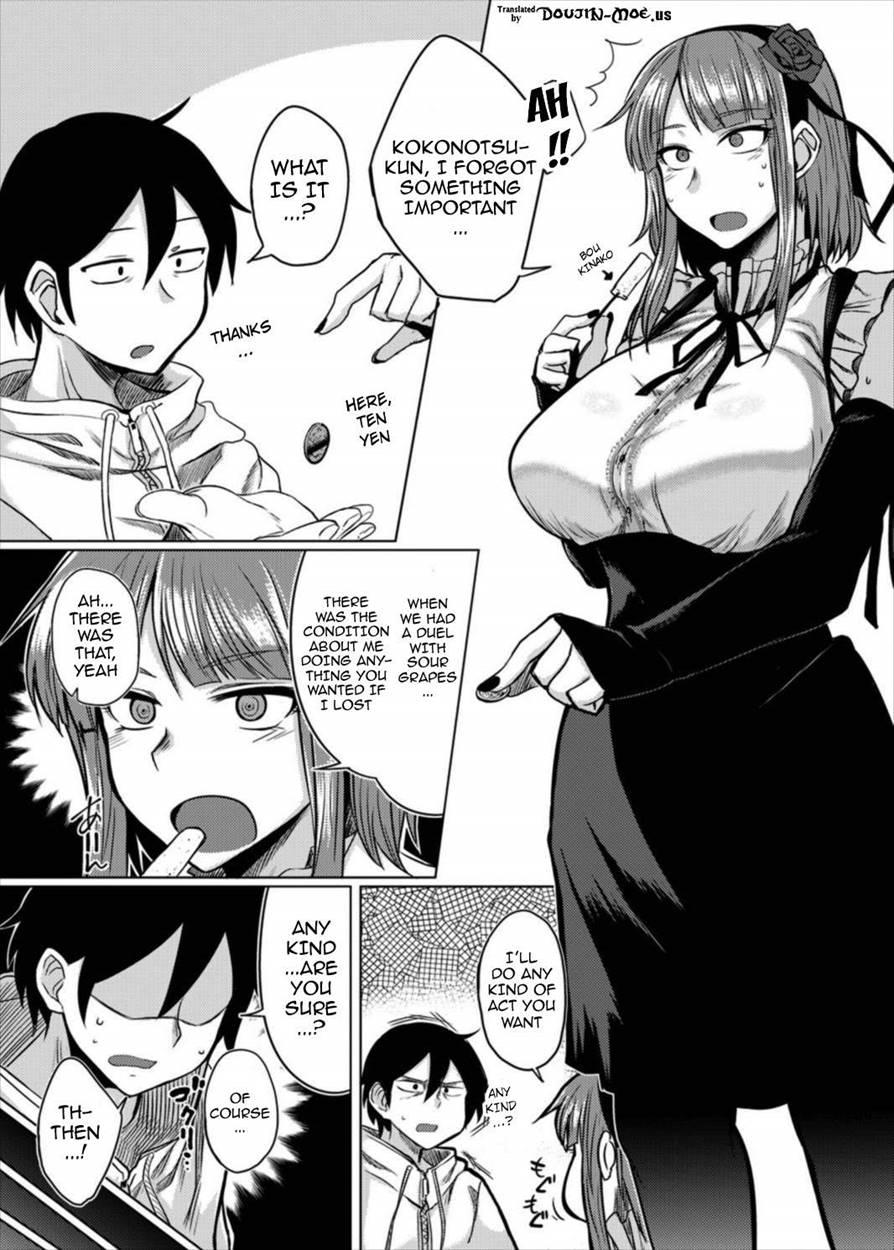 Hotaru-chan To H Suru Hon 1
