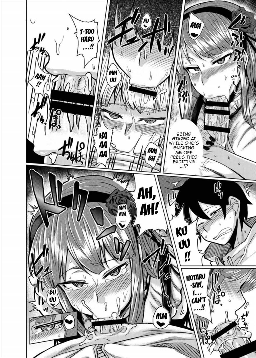 Hotaru-chan To H Suru Hon 1