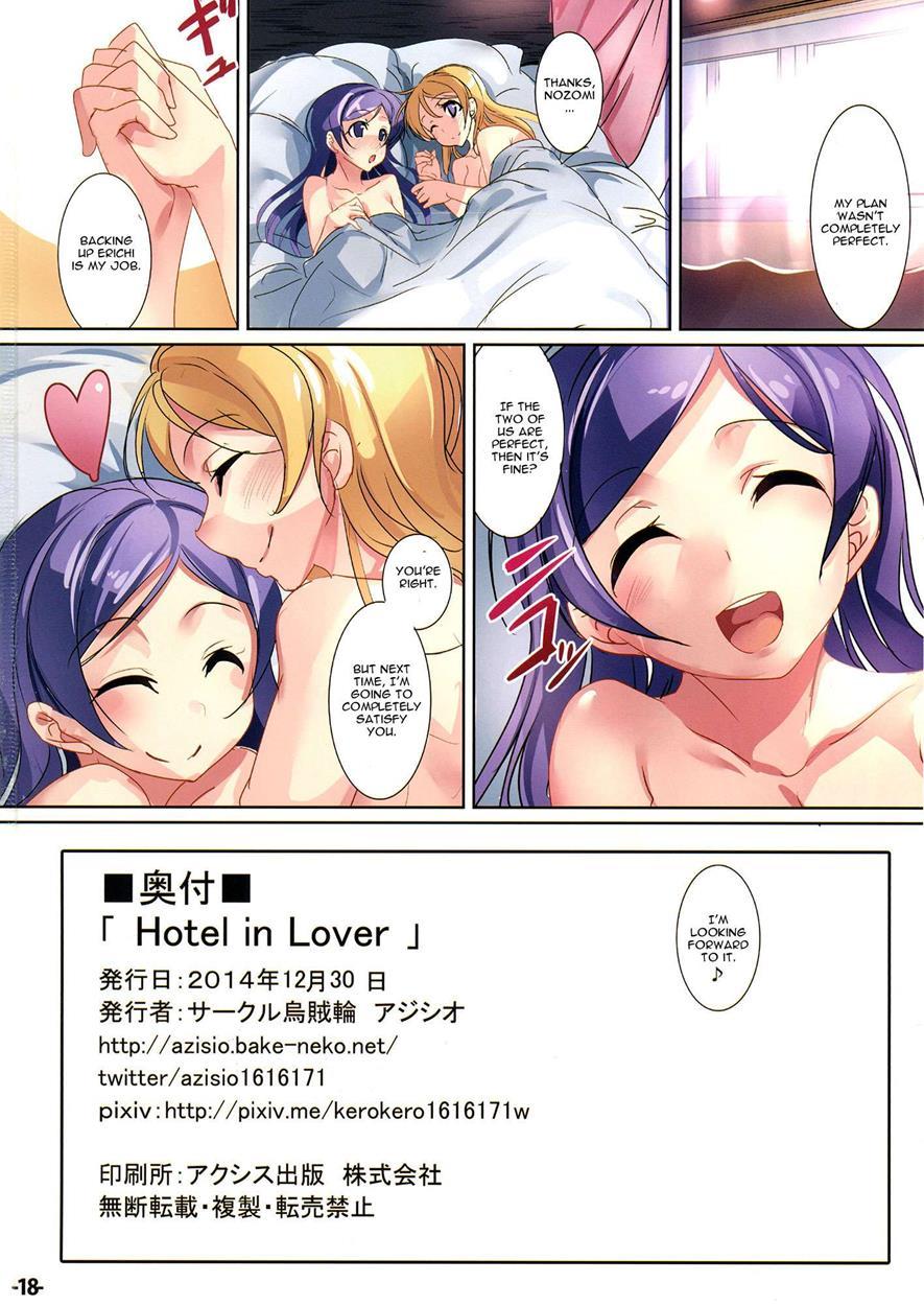 Hotel In Lover 1