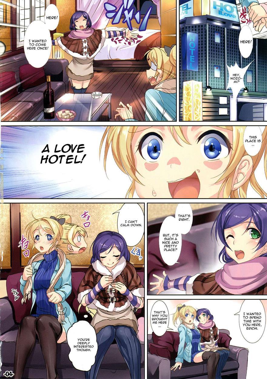 Hotel In Lover 1
