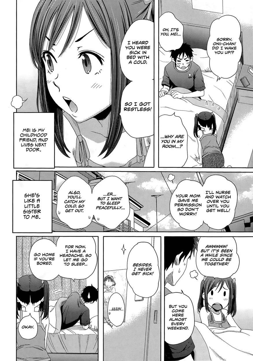 Hotondo Byouki 1