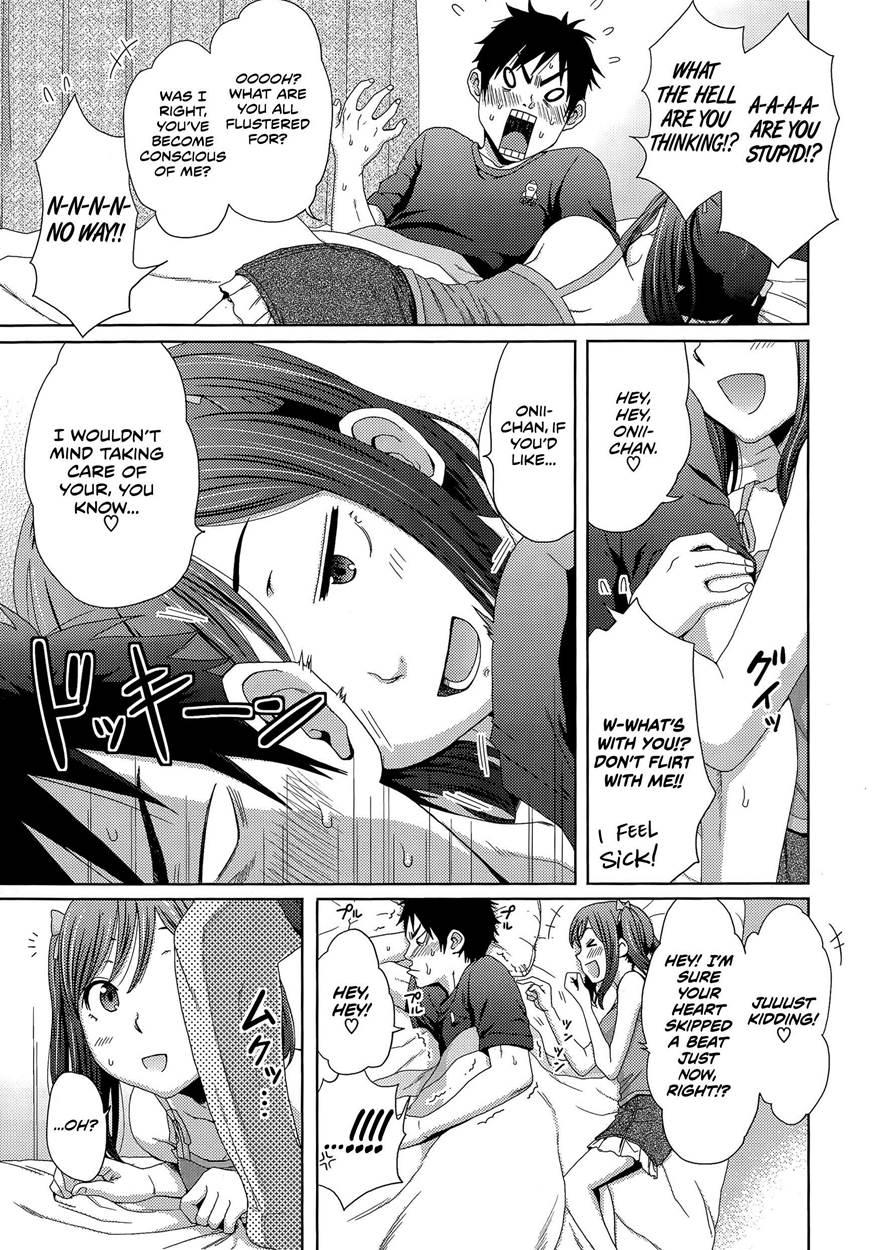 Hotondo Byouki 1