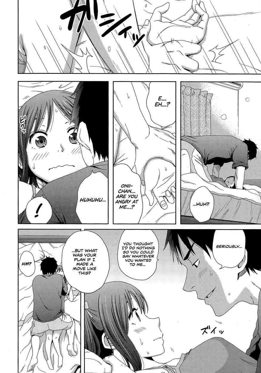 Hotondo Byouki 1