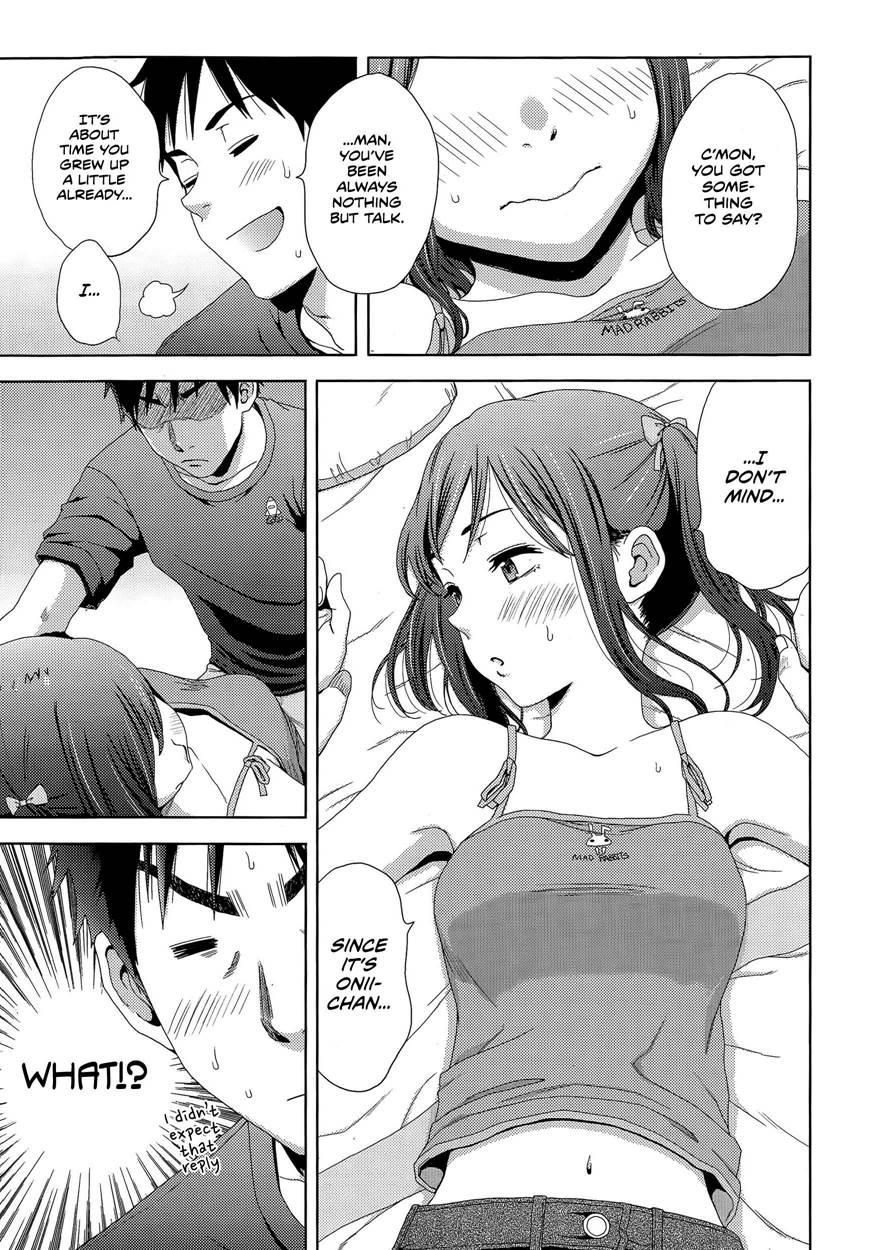 Hotondo Byouki 1