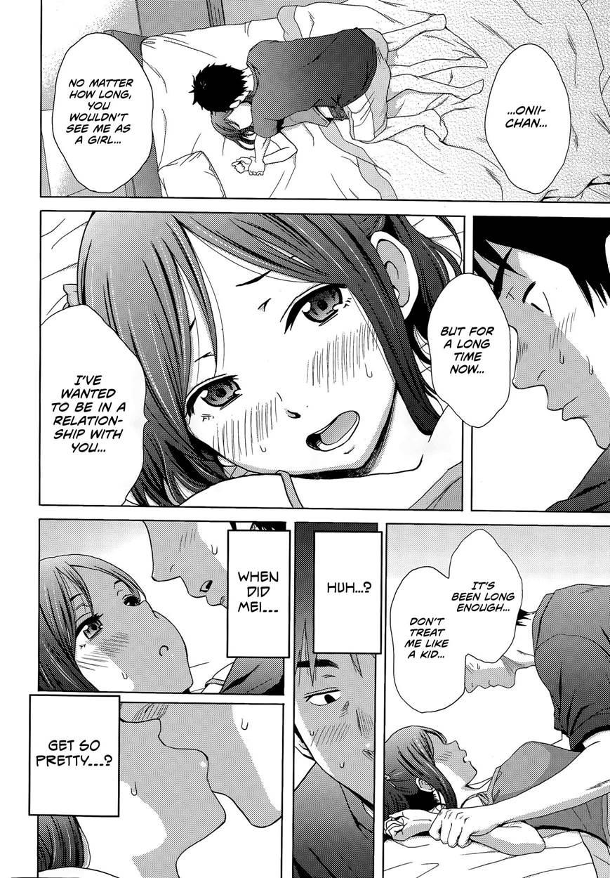 Hotondo Byouki 1