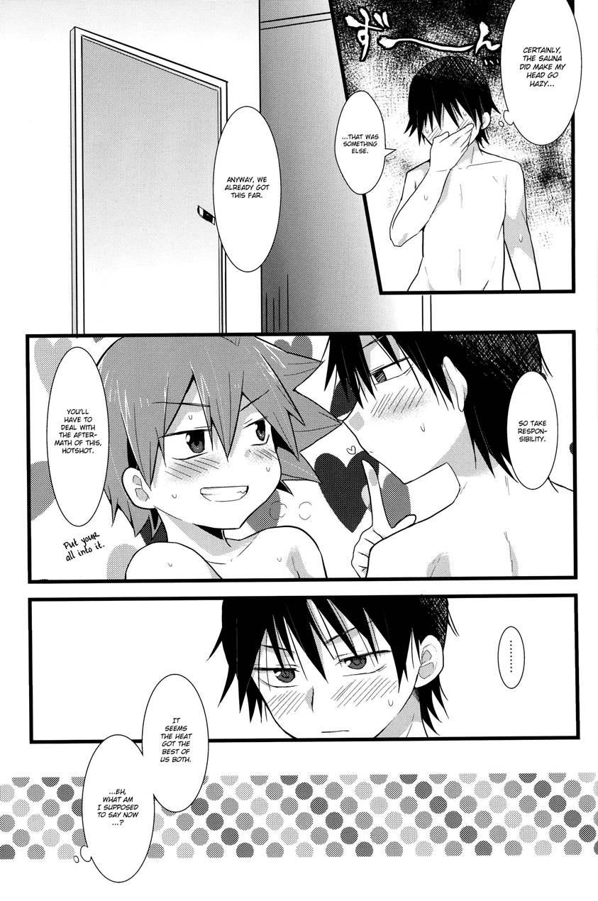 Hottest Sweat [yaoi] 1