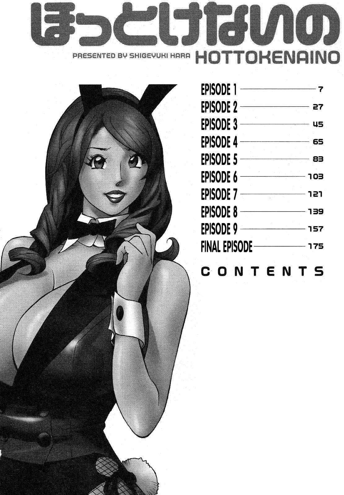 Hottokenaino 1