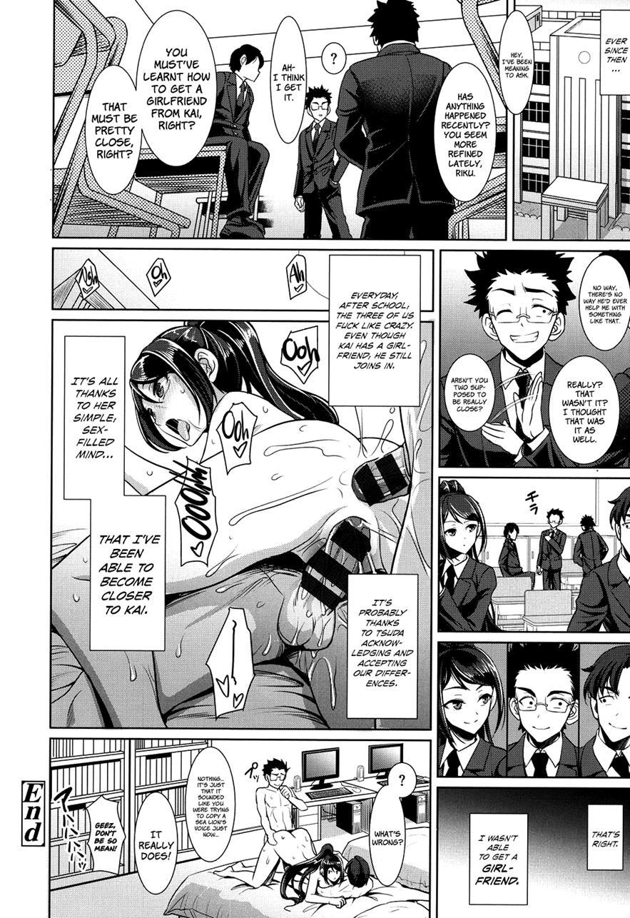 Houkago Bitch 1