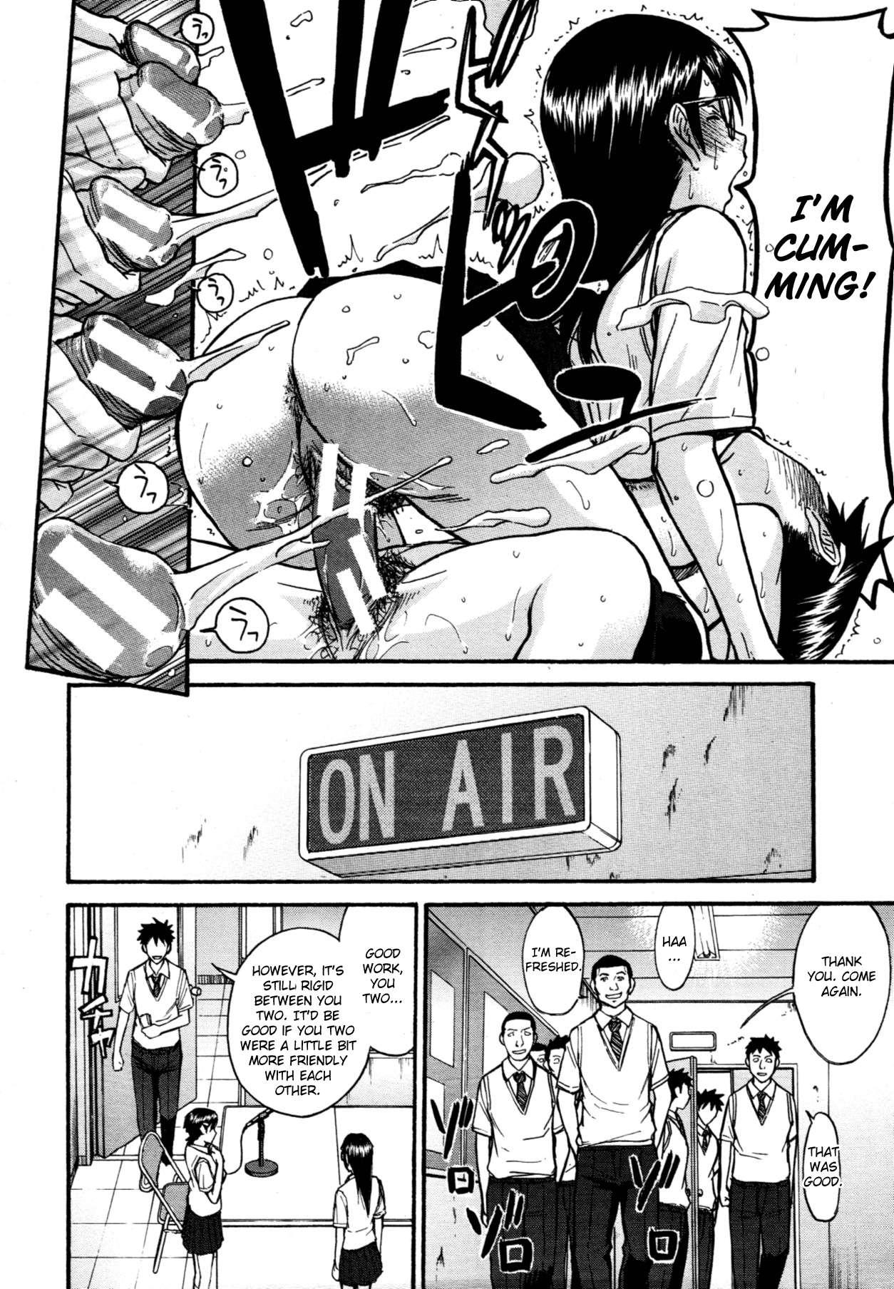 Houkago Choukyou Housoushitsu 1