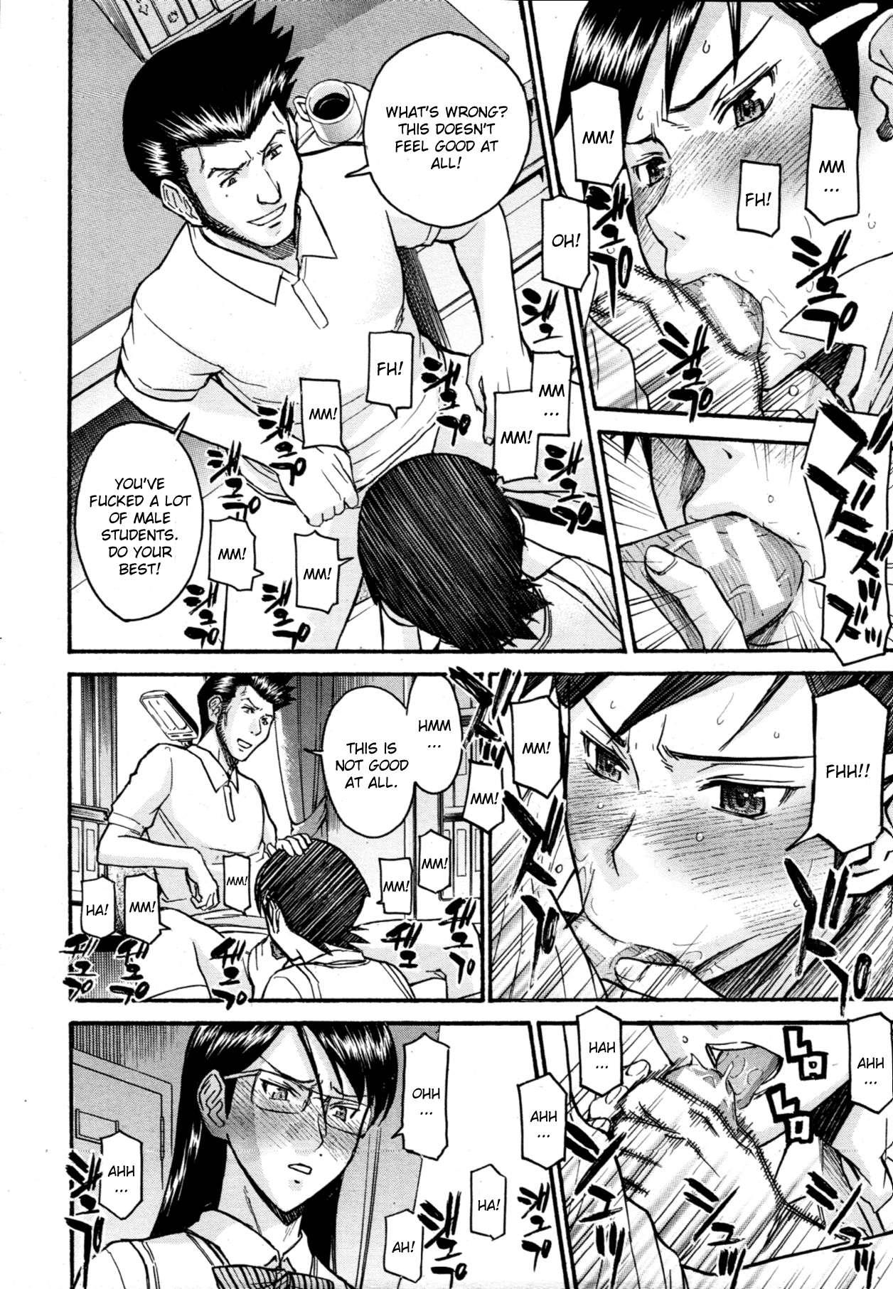 Houkago Choukyou Housoushitsu 1