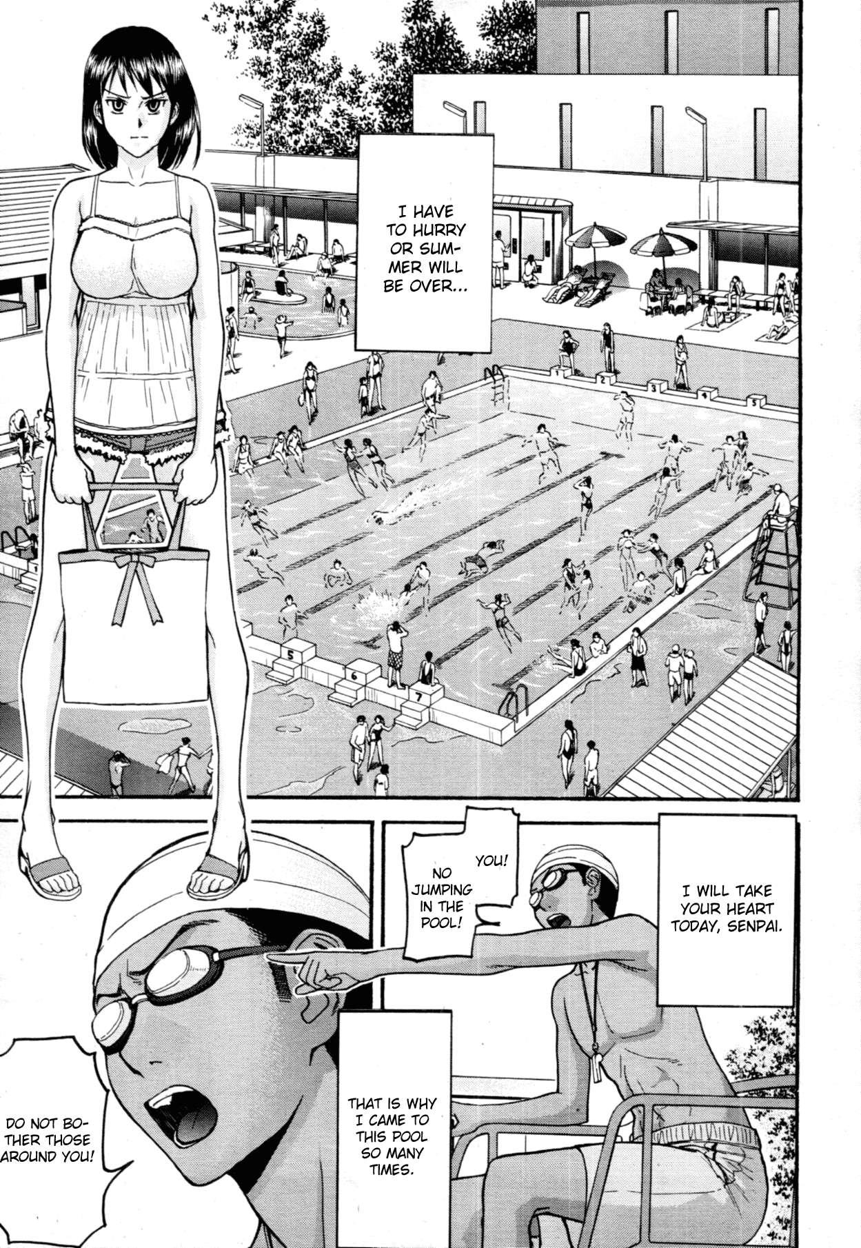 Houkago Choukyou Housoushitsu 1