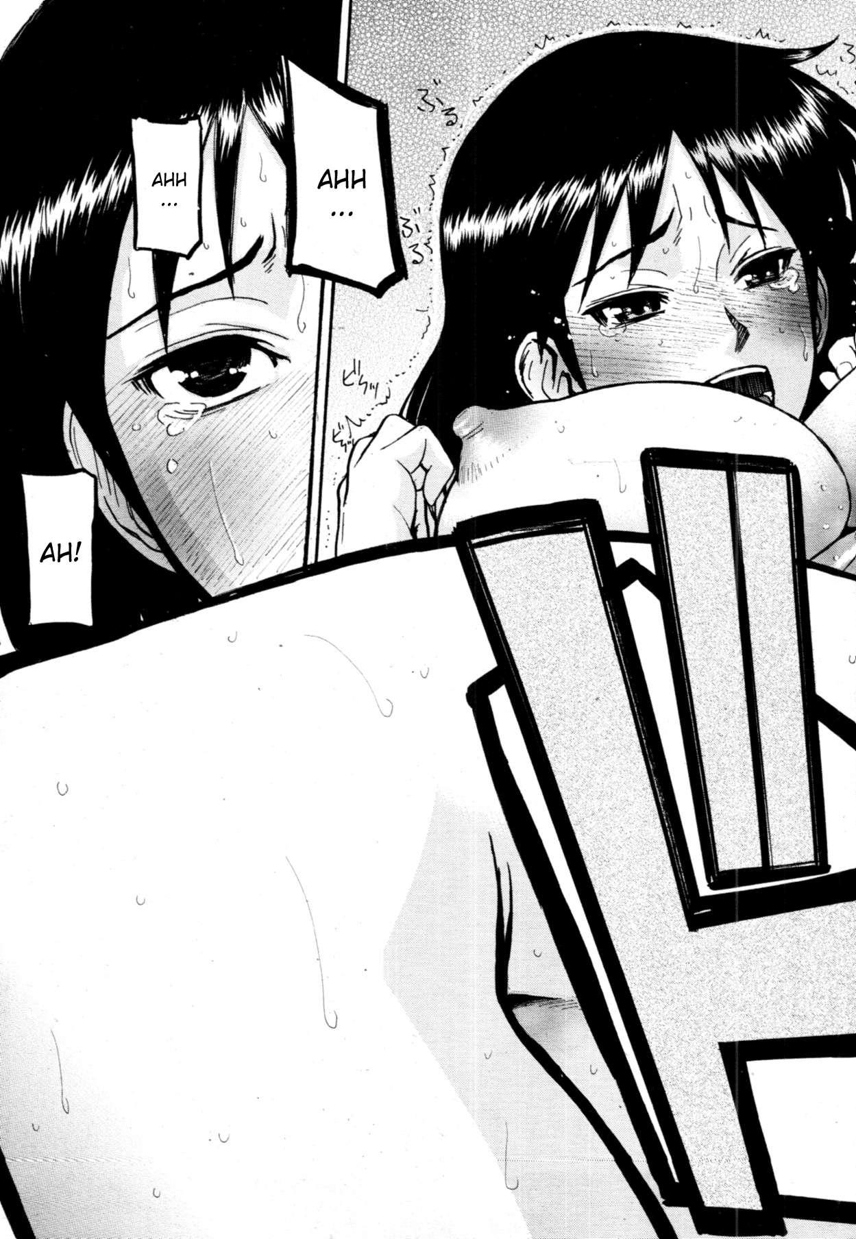 Houkago Choukyou Housoushitsu 1