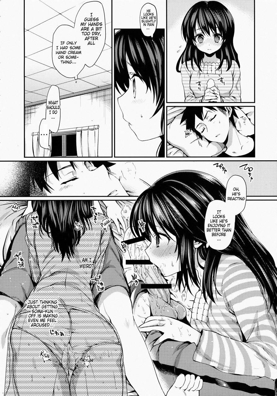Houkago Hospitality 1