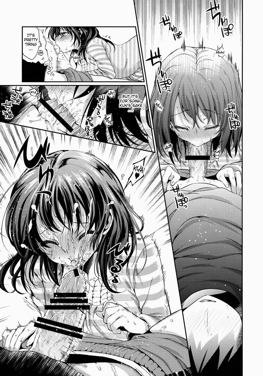 Houkago Hospitality 1