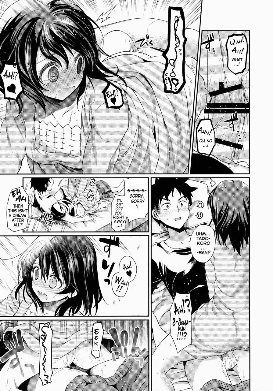 Houkago Hospitality 1
