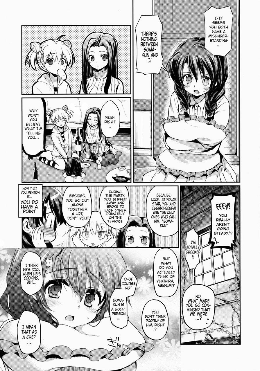 Houkago Hospitality 1