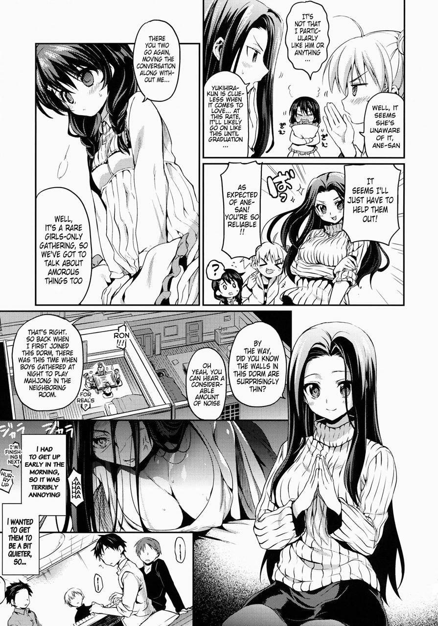 Houkago Hospitality 1