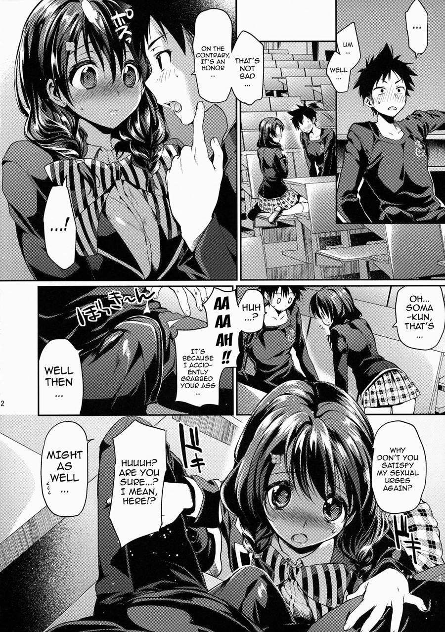 Houkago Hospitality 2