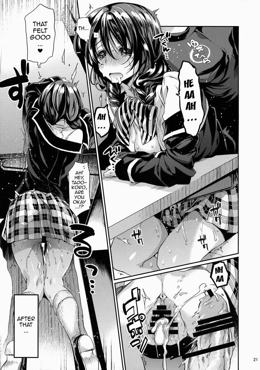 Houkago Hospitality 2