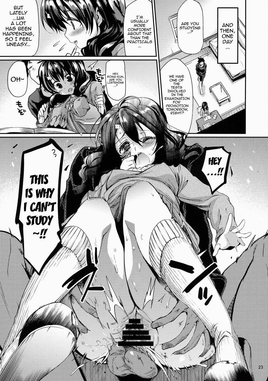 Houkago Hospitality 2