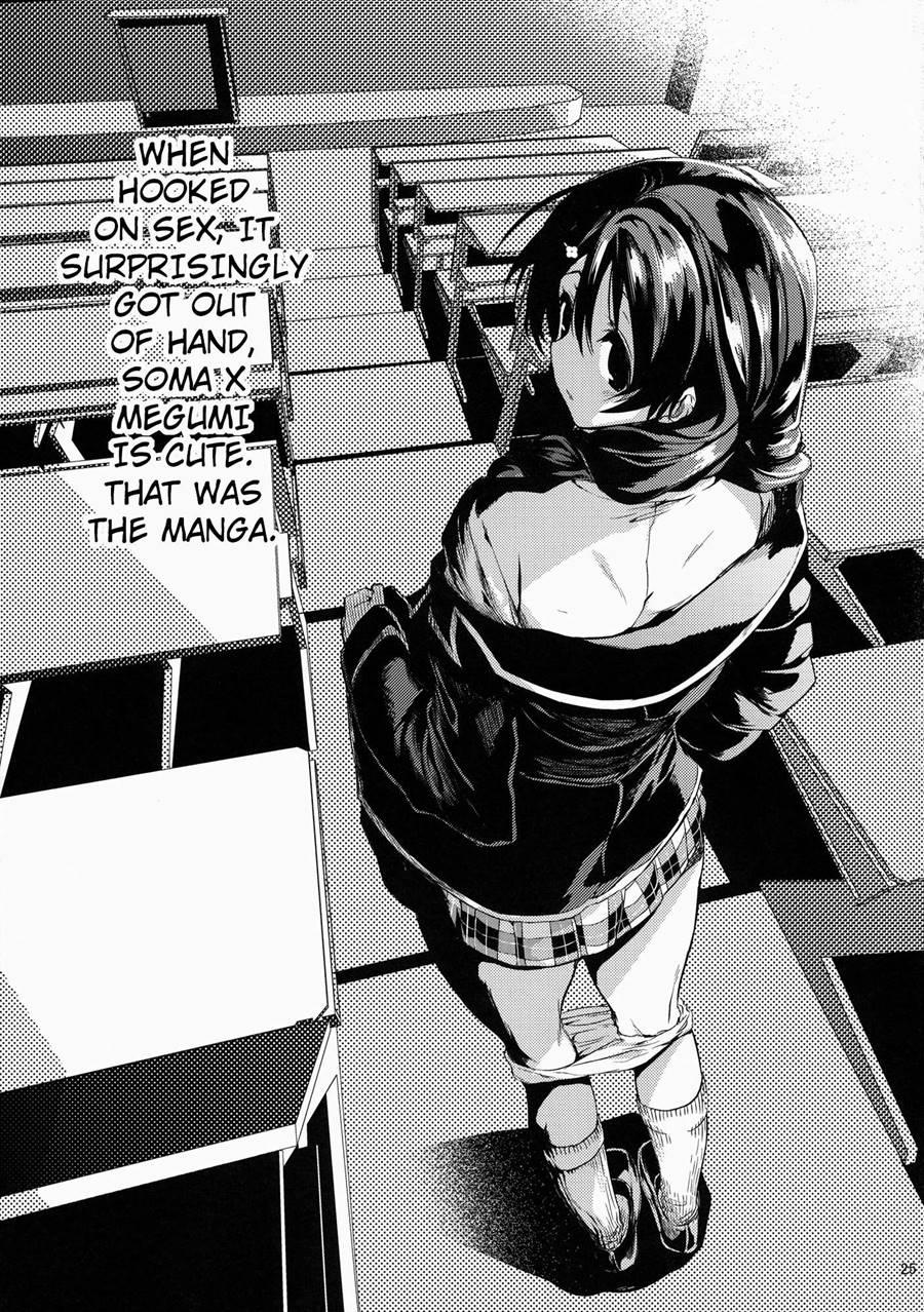 Houkago Hospitality 2