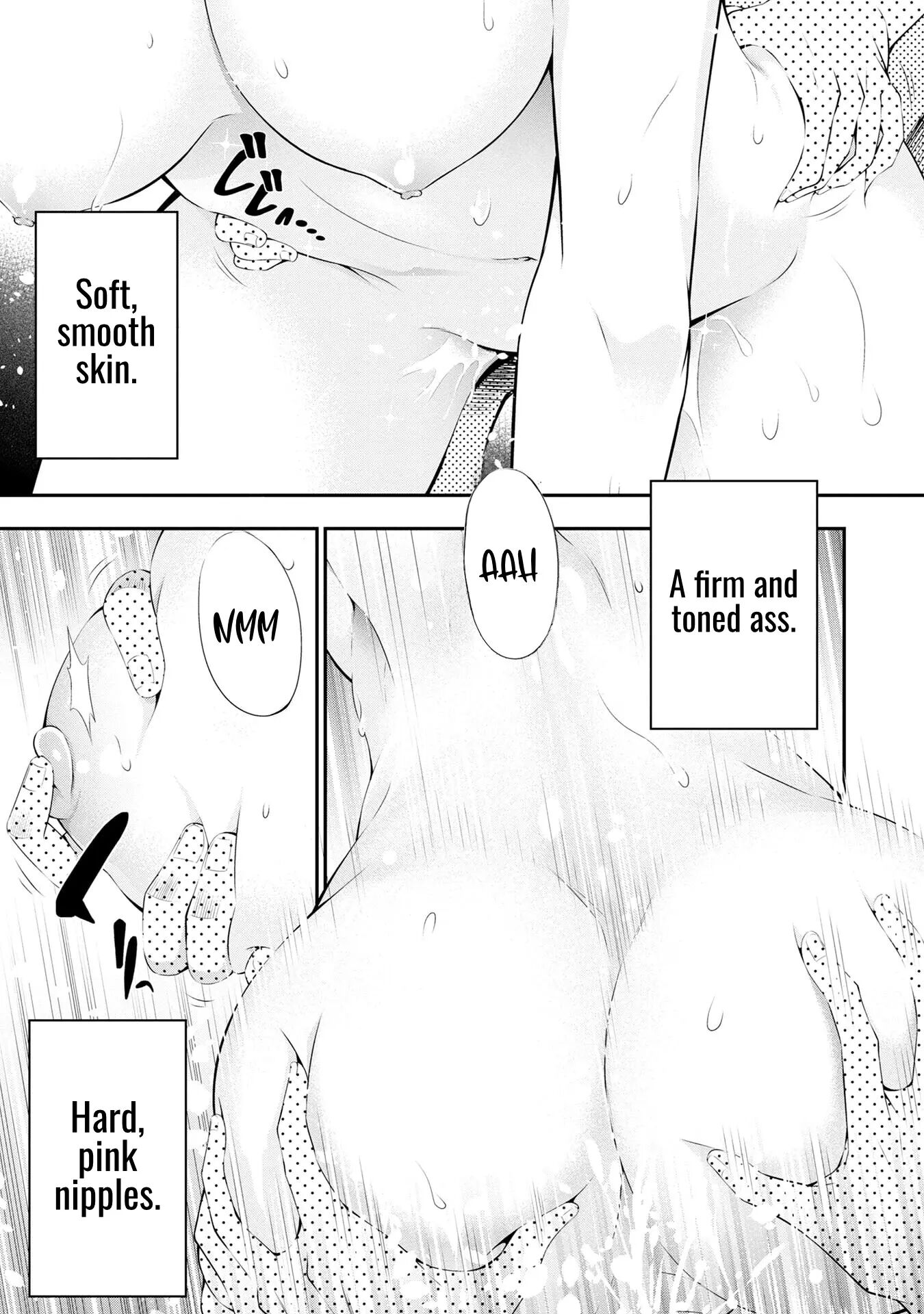 Houkago Instant Xxx 1