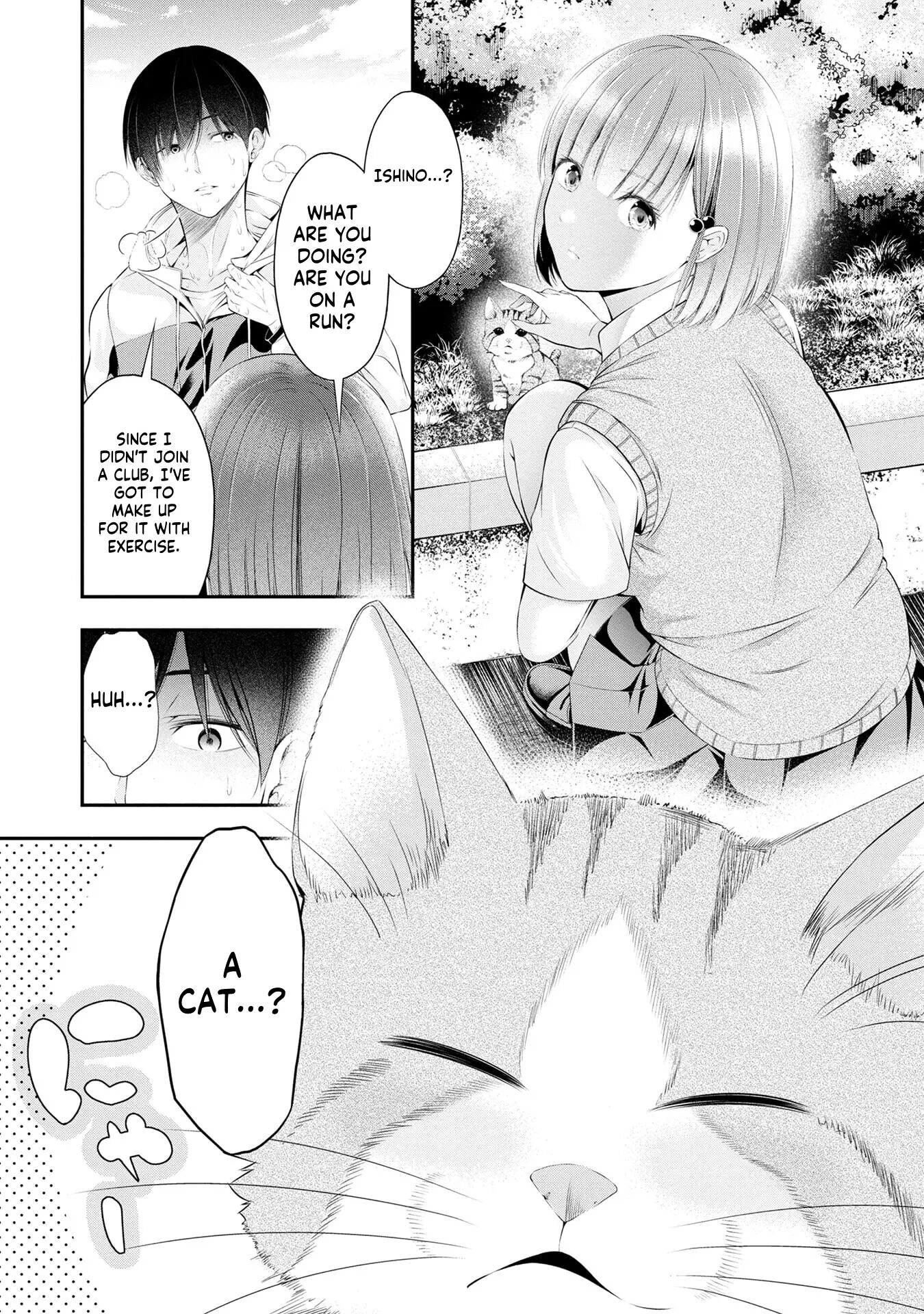 Houkago Instant Xxx 1