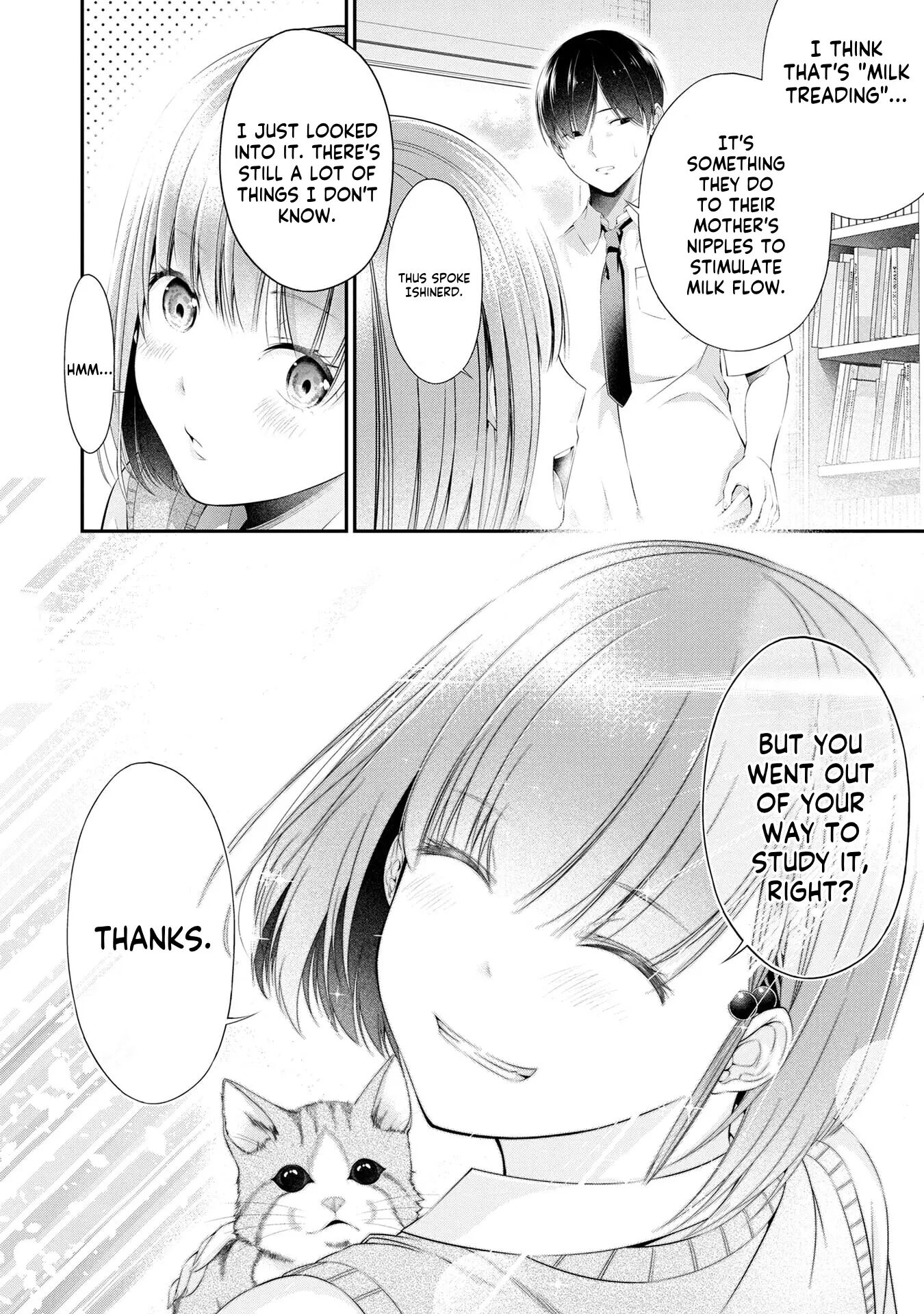 Houkago Instant Xxx 1