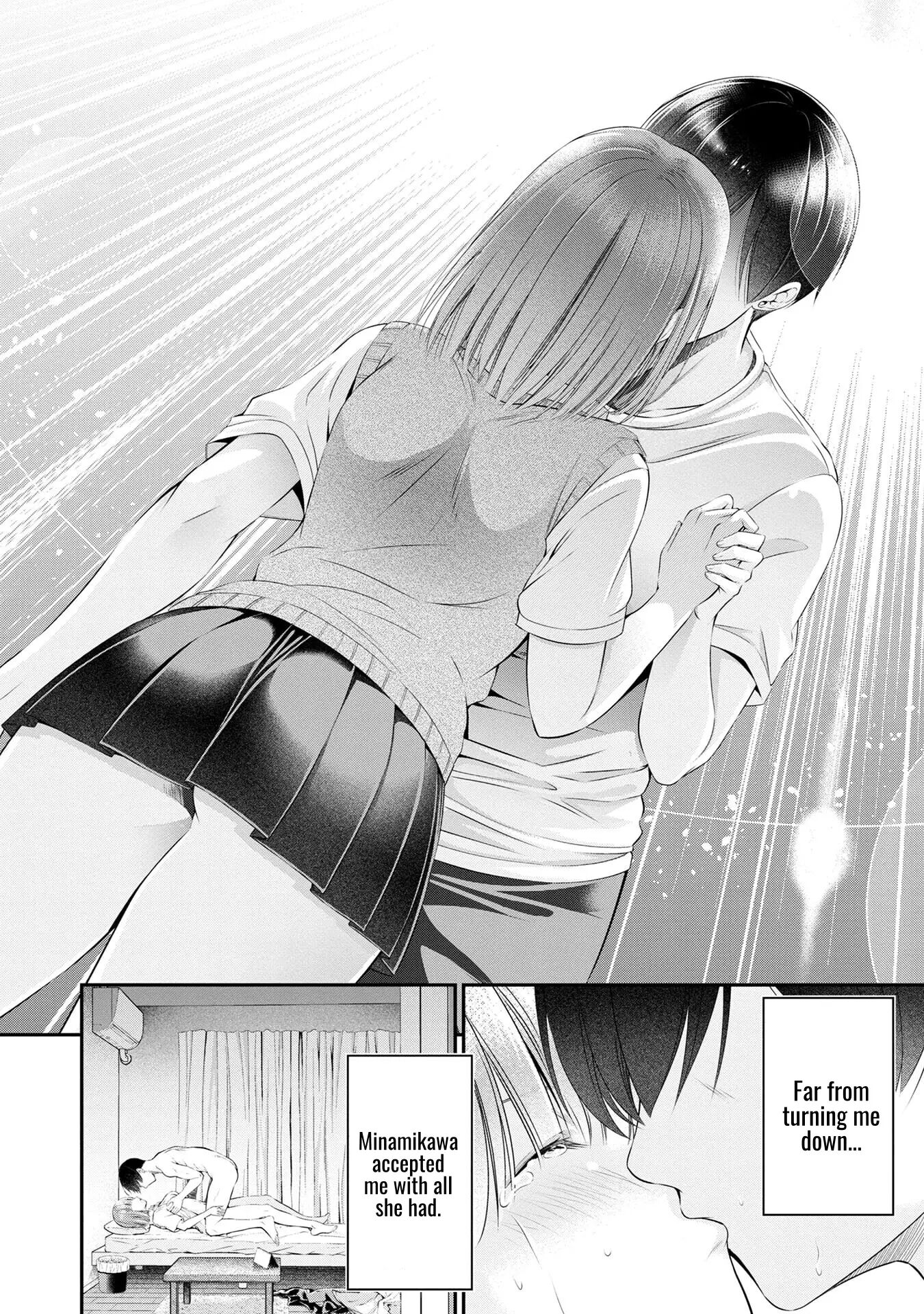 Houkago Instant Xxx 1