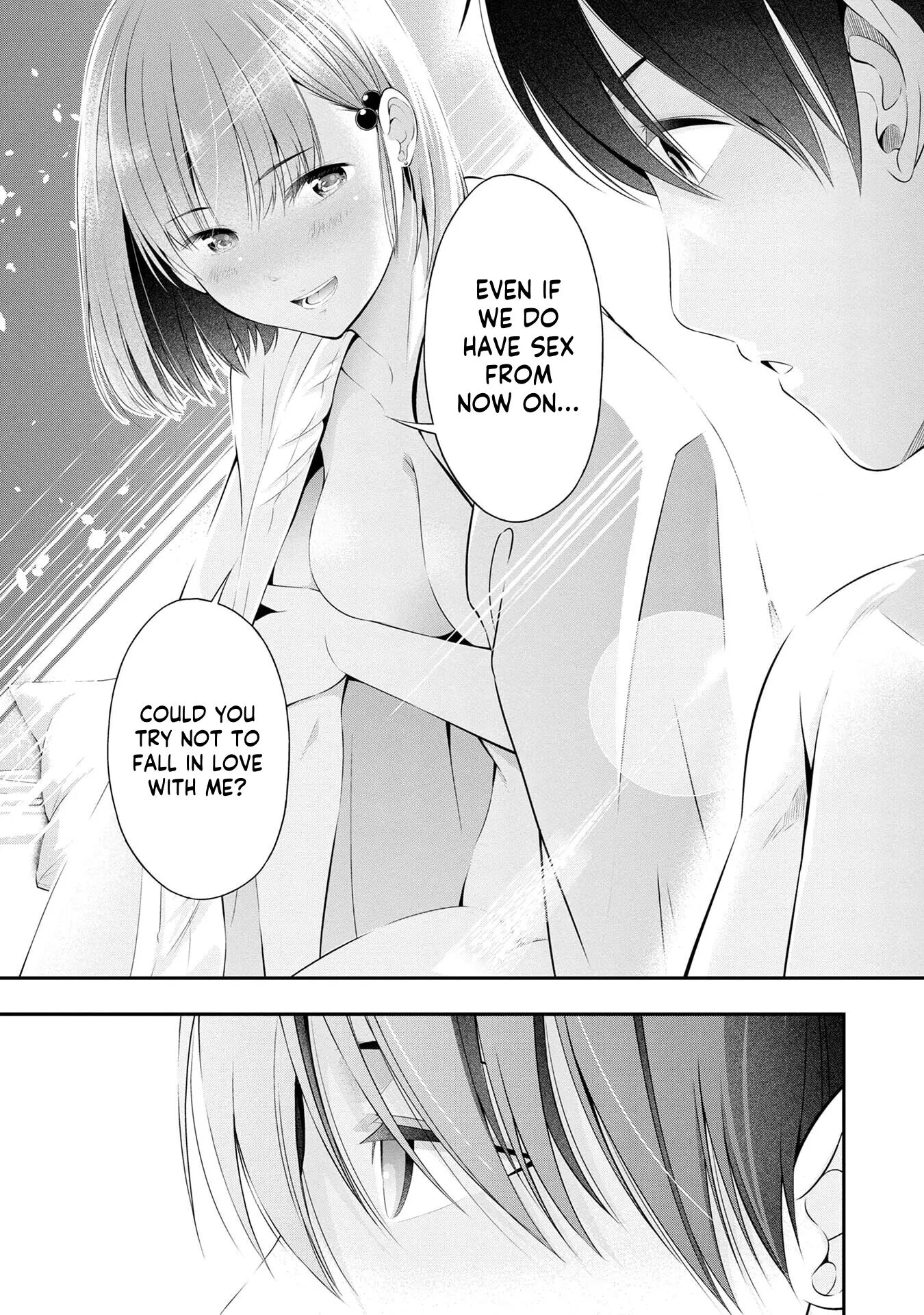 Houkago Instant Xxx 1