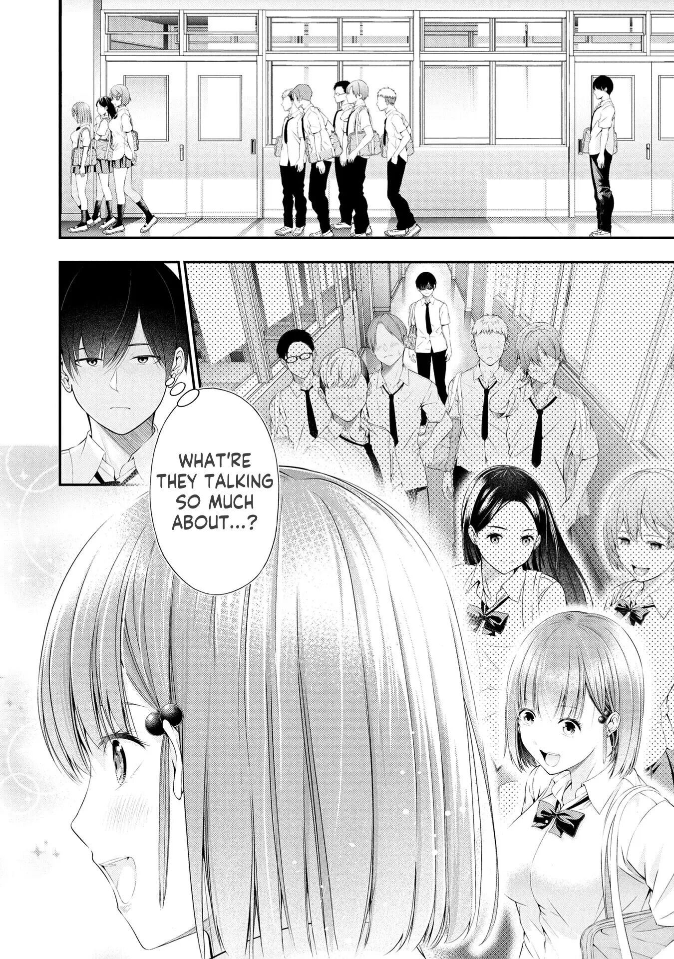 Houkago Instant Xxx 1