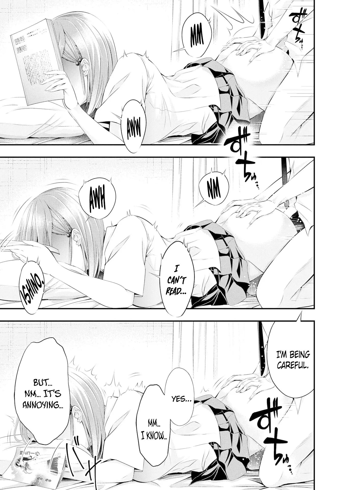 Houkago Instant Xxx 3