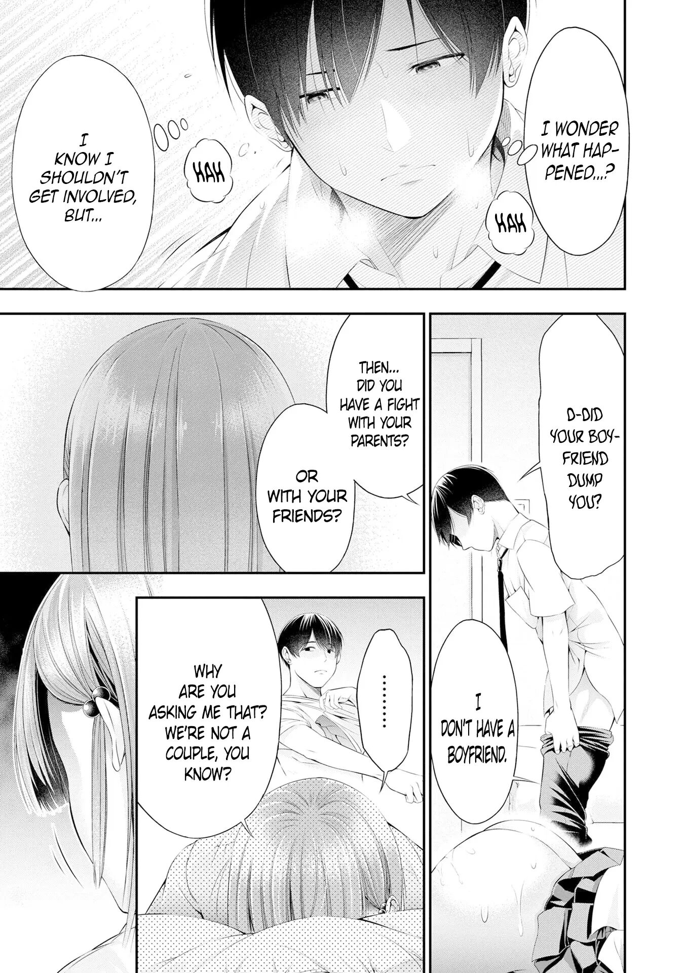 Houkago Instant Xxx 3