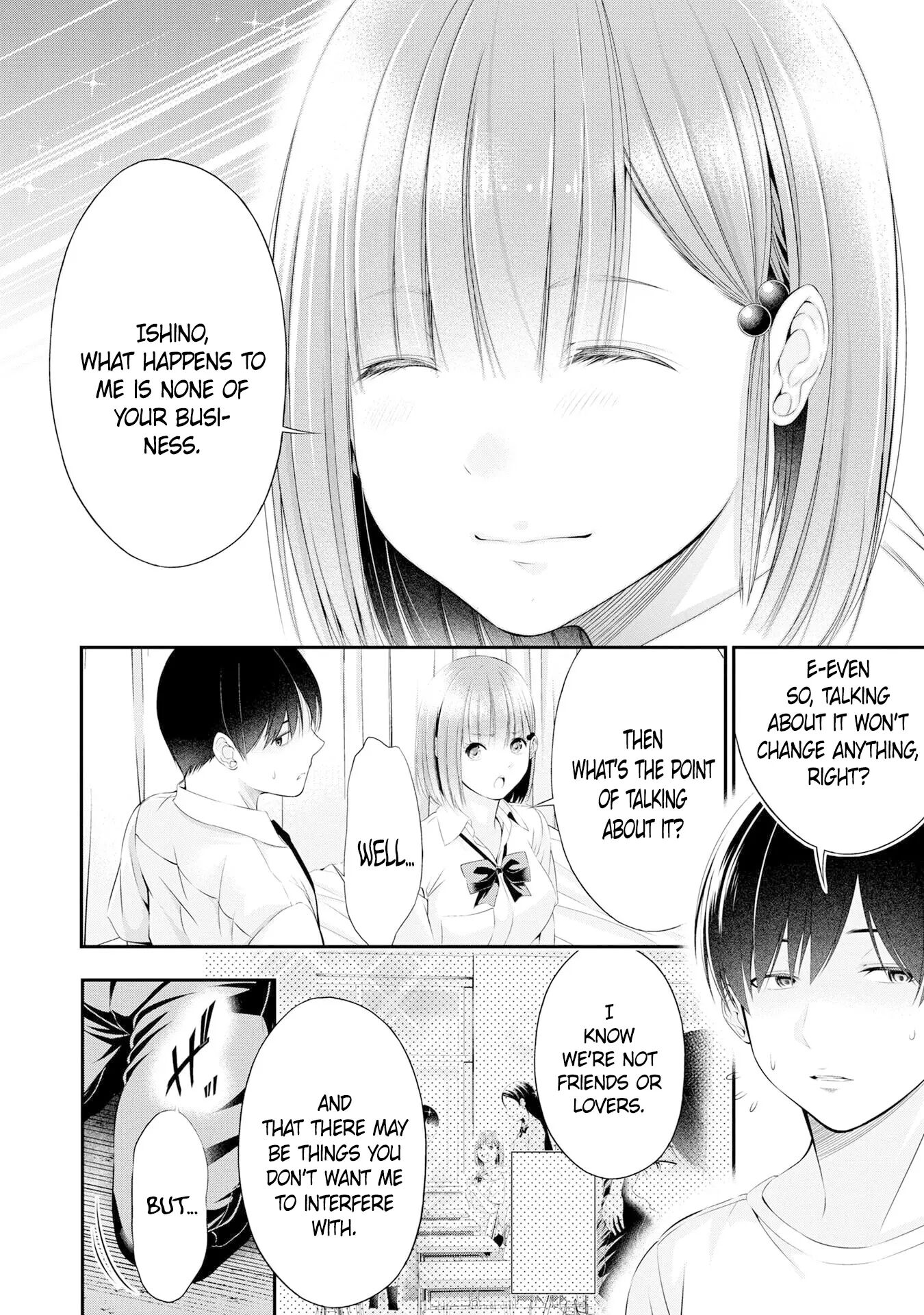 Houkago Instant Xxx 3