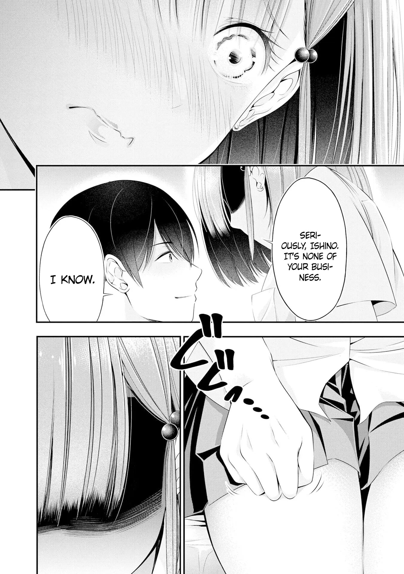 Houkago Instant Xxx 3