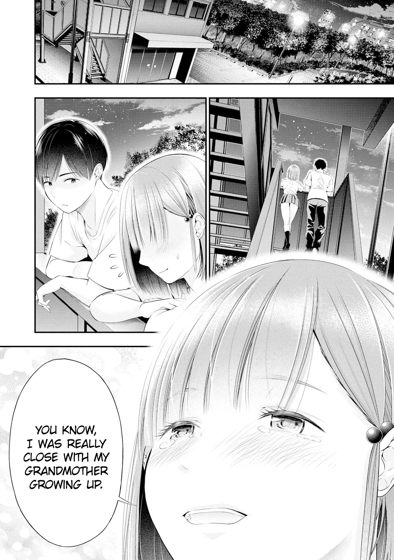 Houkago Instant Xxx 3