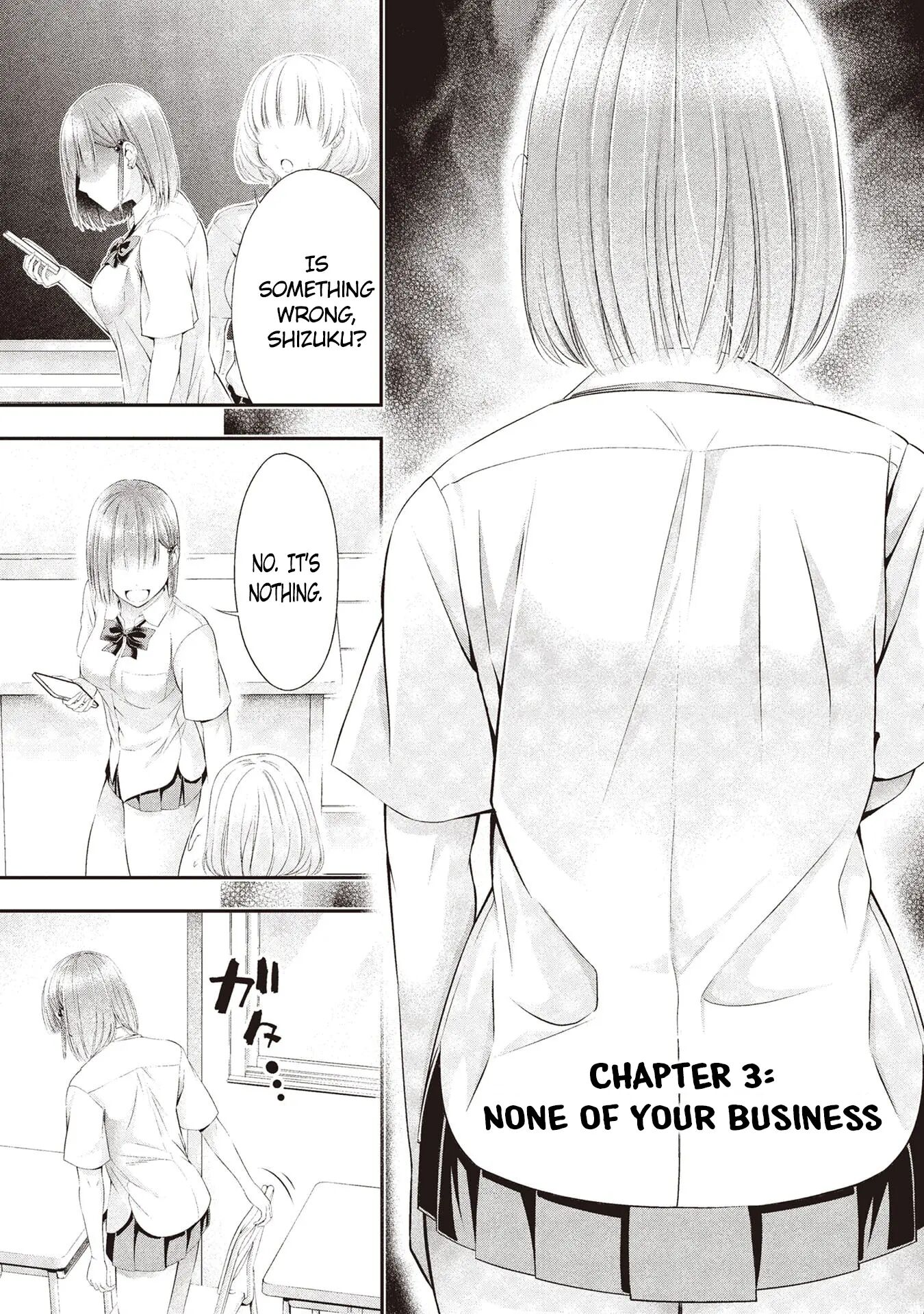 Houkago Instant Xxx 3