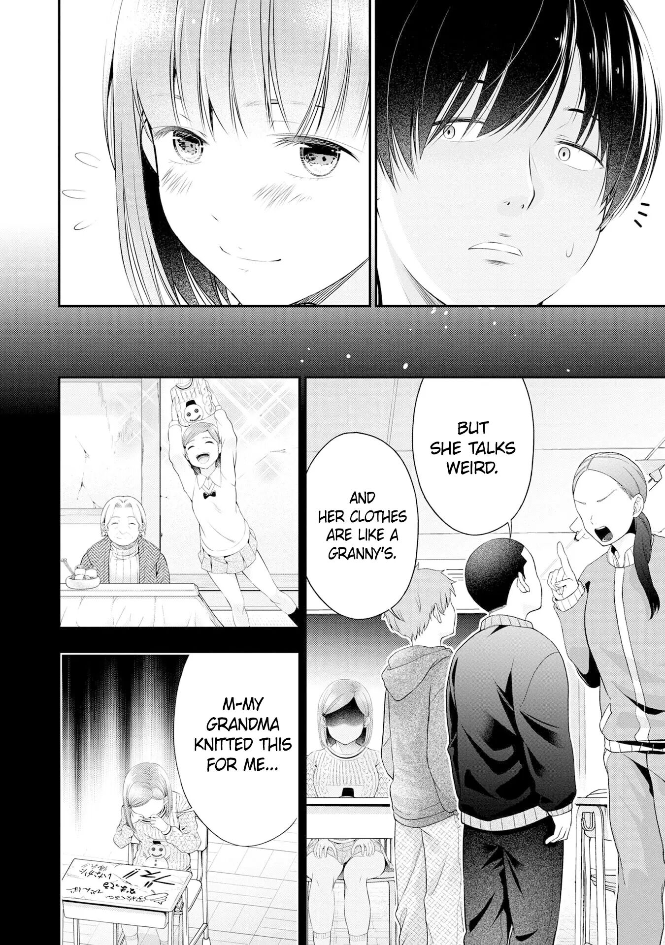 Houkago Instant Xxx 3