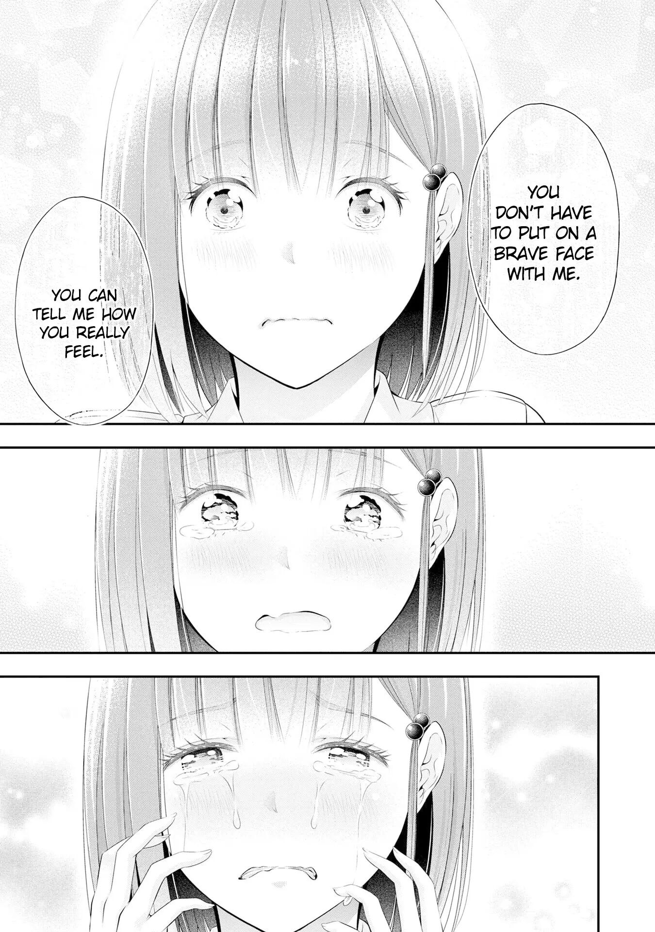 Houkago Instant Xxx 3