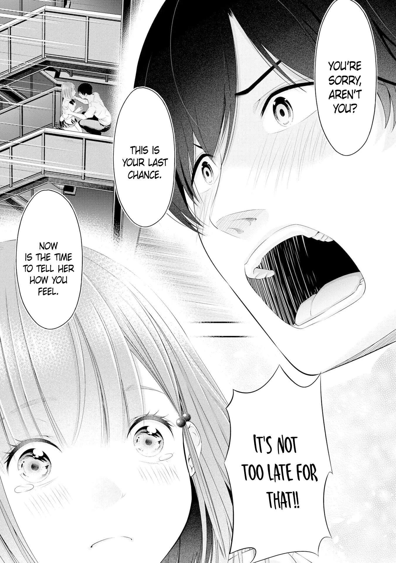 Houkago Instant Xxx 3