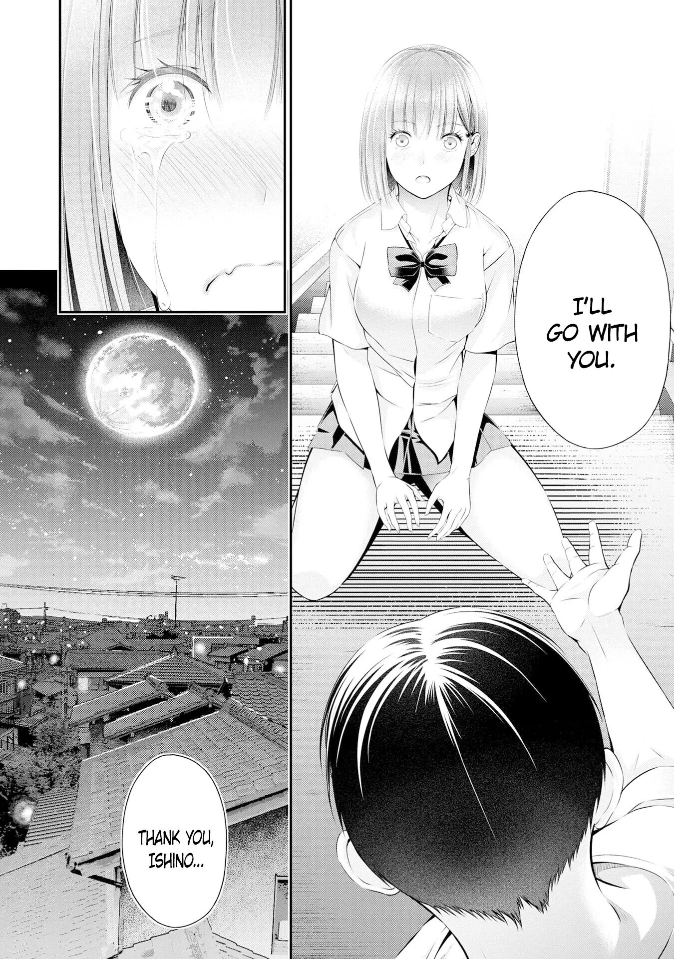 Houkago Instant Xxx 3