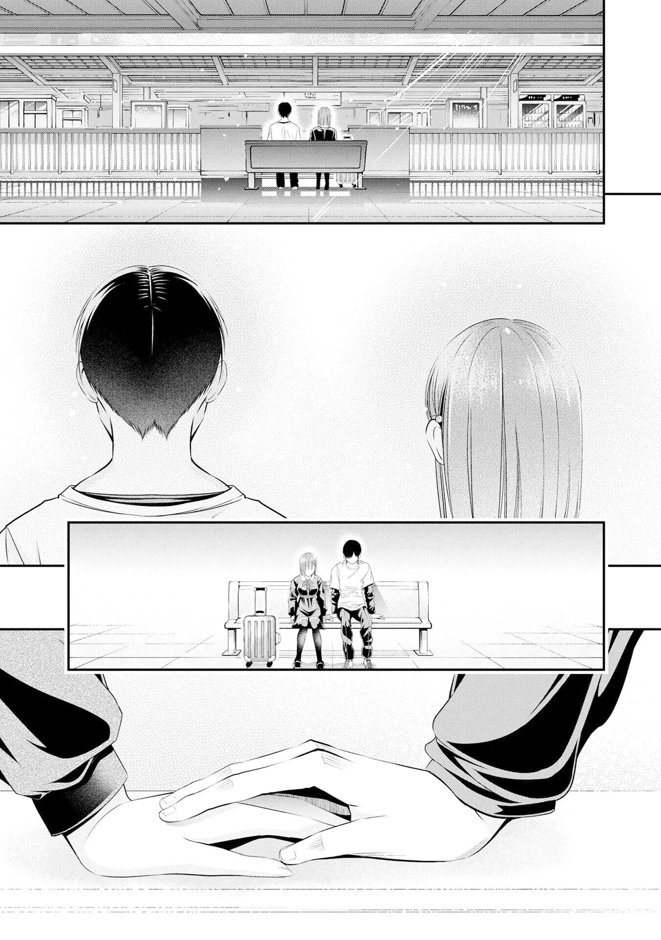 Houkago Instant Xxx 3